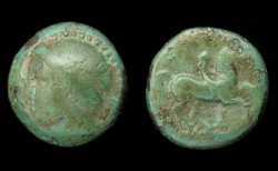 Macedon, King Philip II, Youth on Horseback, Scarce Bust Left!